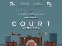 Court (en instance)