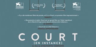 Court (en instance)
