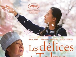 Les délices de Tokyo, un film de Naomi Kawase