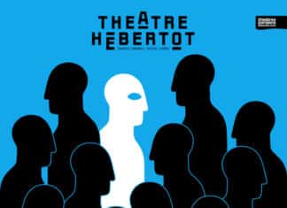 12 hommes en colère