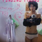Finding Phong