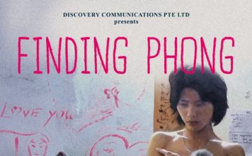 Finding Phong
