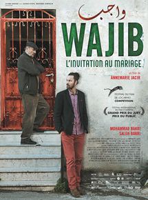Wajib, l'invitation au mariage