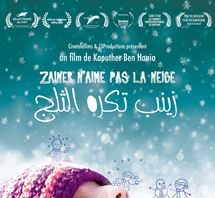 Zaineb n'aime pas la neige