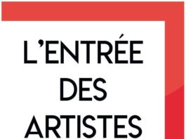 L'Entrée des Artistes