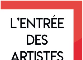 L'Entrée des Artistes