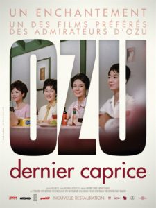 Dernier caprice, le chef d’œuvre de Yasujirô Ozu ressort en salles le 5 aout 2020