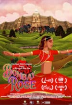 Bombay Rose, un très beau film animé entièrement peint à la main de Gitanjali Rao, sortie en VOD le 6 aout 2020