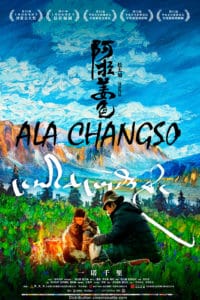 Ala Changso, un film tibétain aussi dépaysant que délicat de Sonthar Gyal, sortie en VOD le 11 novembre