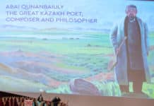 Eurasian Resources Group co-organise au Luxembourg un concert d’anniversaire pour les 175 ans d’Abai Kunanbayev