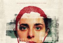 Antigone, un film canadien intense et émouvant de Sophie Deraspe, disponible au tarif exceptionnel de 15€ jusqu’au 13 décembre sur le site des Alchimistes