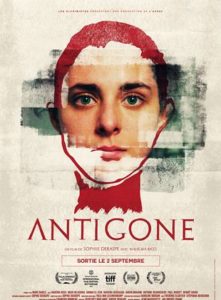 Antigone, un film canadien intense et émouvant de Sophie Deraspe, disponible au tarif exceptionnel de 15€ jusqu’au 13 décembre sur le site des Alchimistes