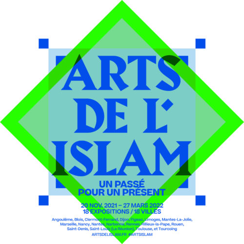 Présentation de Exposition Arts de l’Islam, Un passé pour un présent au Musée du Louvre avec 18 évènements partout en France du 20 novembre 2021 au 27 mars 2022