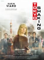 Tokyo shaking, un retour brutal et très réaliste sur la catastrophe de Fukushima, disponible en VOD le 7 octobre