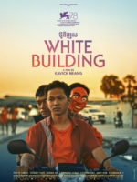 White building le 22 décembre 2021 dans les salles, un film cambodgien dépaysant et fascinant