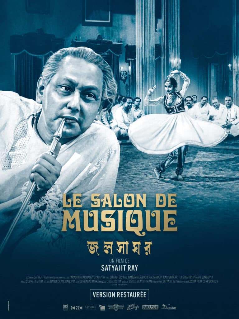 Le salon de musique, le chef d’œuvre de Satyajit Ray ressort en salles le 25 janvier