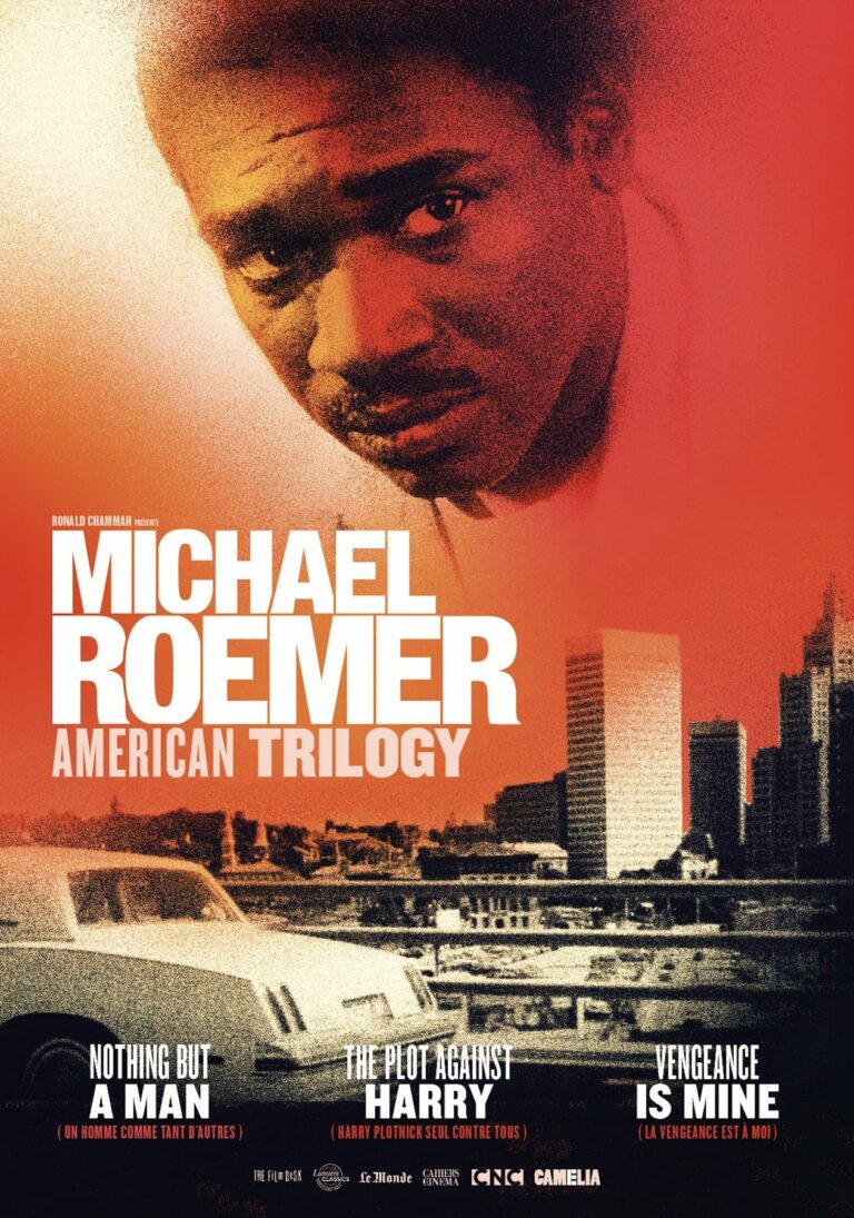 La rétrospective American Trilogy de Michael Roemer ressort le 15 mars au cinéma en version restaurée