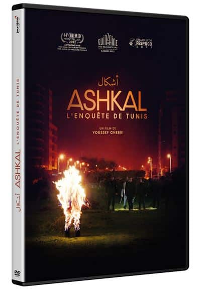 Ashkal L’enquête de Tunis, un film noir puissant, sortie DVD / Blu-Ray le 20 juin (Jour2Fête)