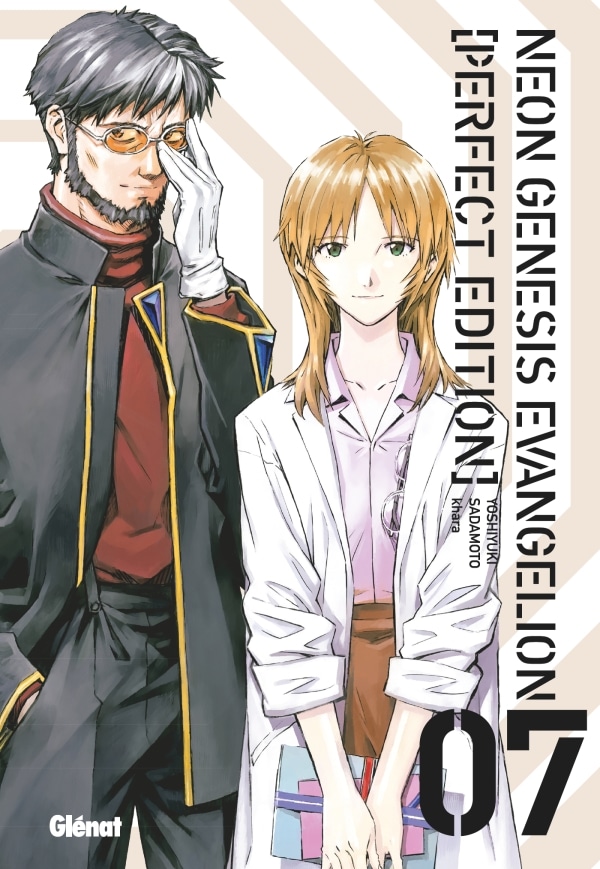 [Manga] Neon Genesis Evangelion Perfect Edition, 7e et dernier tome paru (Glénat) !