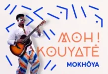 Moh! Kouyaté de retour avec son nouvel album Mokhôya, sortie le 1er décembre chez Roy Music
