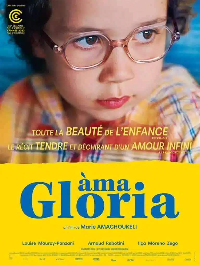 Un beau film sur l’enfance avec Ama Gloria de Marie Amachoukeli, sortie en DVD le 16 janvier aux éditions Pyramide Vidéo