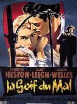 La Soif du mal de Orson Welles de retour au cinéma le 25 juin en version restaurée
