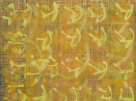 Brion Gysin, la vision en éclats