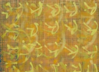 Brion Gysin, la vision en éclats