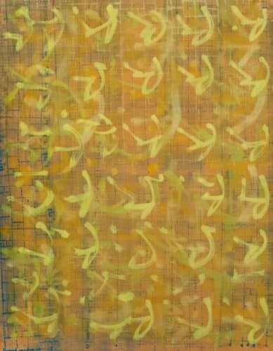 Brion Gysin, la vision en éclats