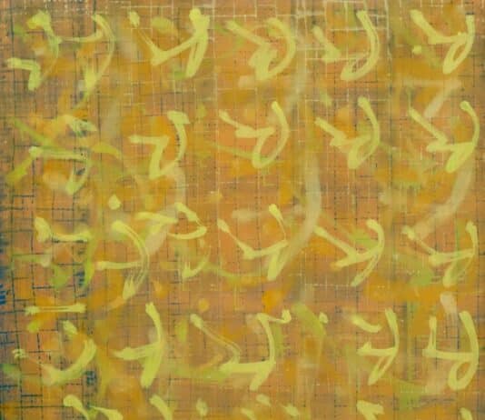 Brion Gysin, la vision en éclats