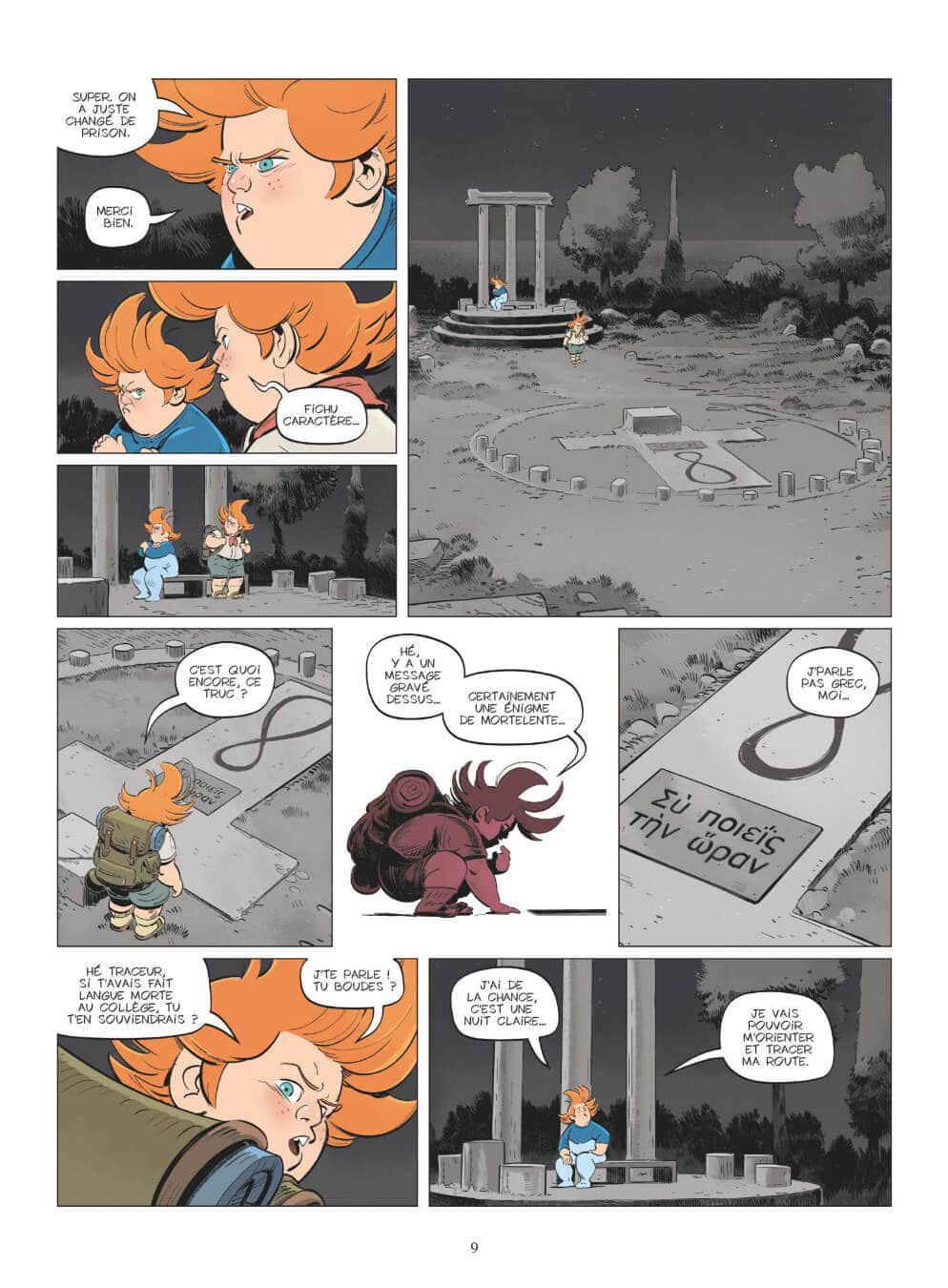 Mikki et la traversée des mondes Tome 3, extrait