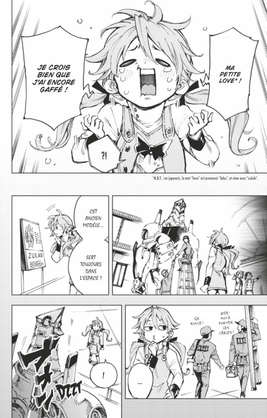 Planche intérieure - Hero Organization (Glénat Manga)