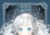 Couverture Into the Light Once Again Tome 1 Tica Tica Yuya Kbooks