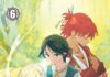 Couverture Arbos Anima Tome 6 Kachou Hashimoto Glénat