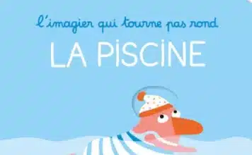 La piscine, l’imagier qui tourne pas rond (Sarbacane)