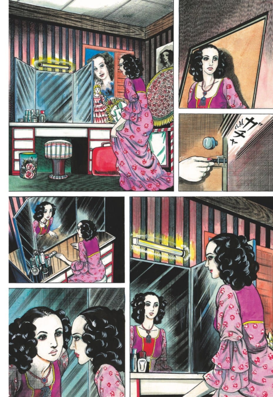 Planche intérieure Baptism tome 1 Kazuo Umezu Glénat Manga