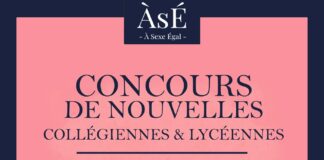 Affiche du concours de nouvelles Tous égaux, Beta Publisher, collection À Sexe Égal