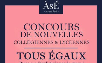 Affiche du concours de nouvelles Tous égaux, Beta Publisher, collection À Sexe Égal