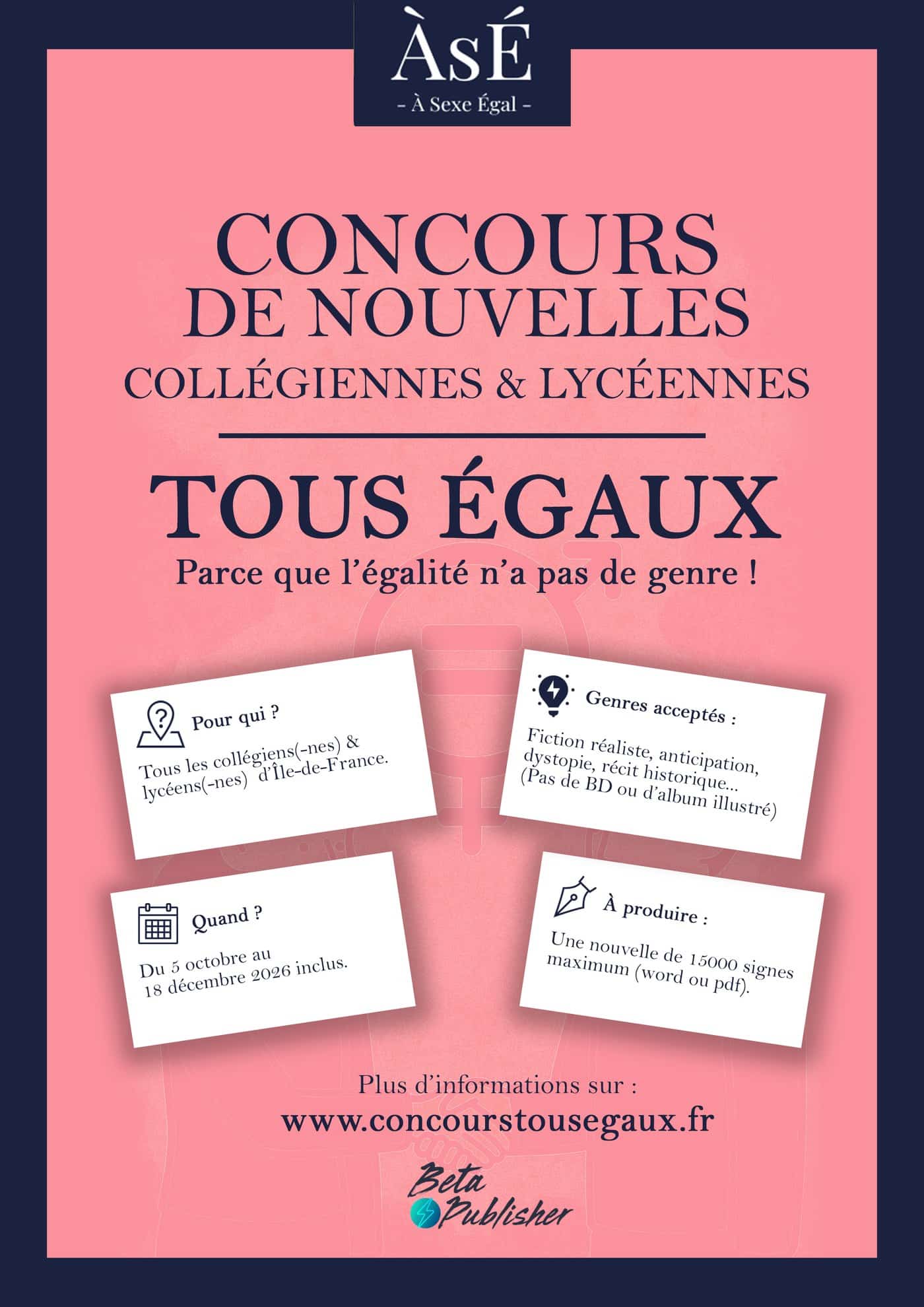 Affiche du concours de nouvelles Tous égaux, Beta Publisher, collection À Sexe Égal