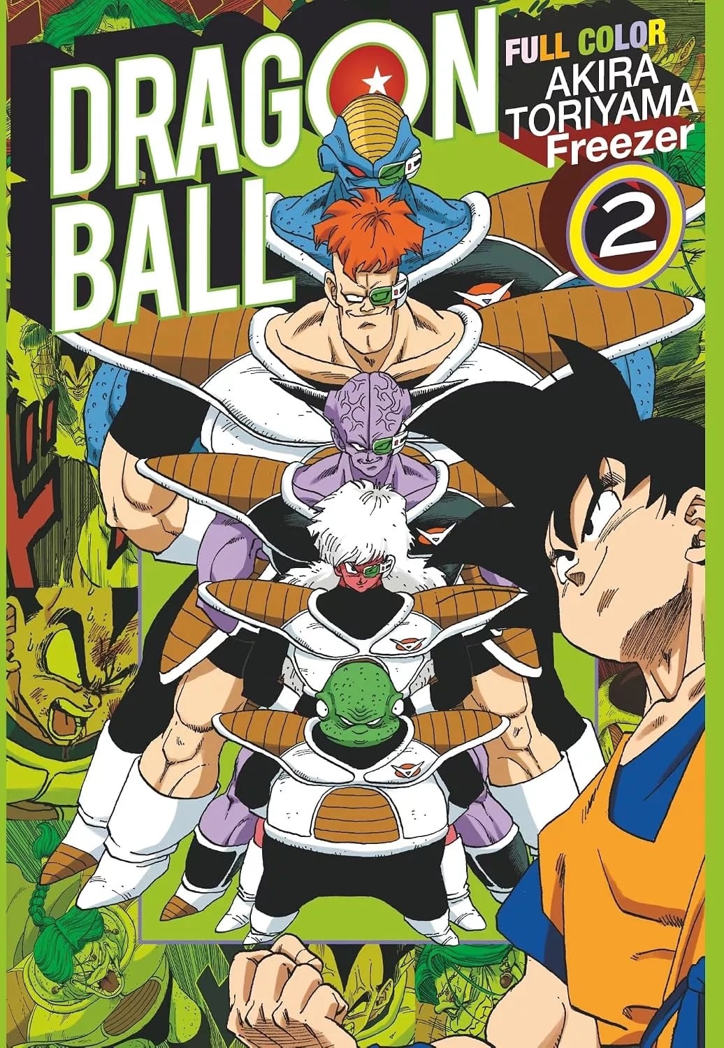 Couverture Dragon Ball Full Color Freezer T2 Akira Toriyama Glénat