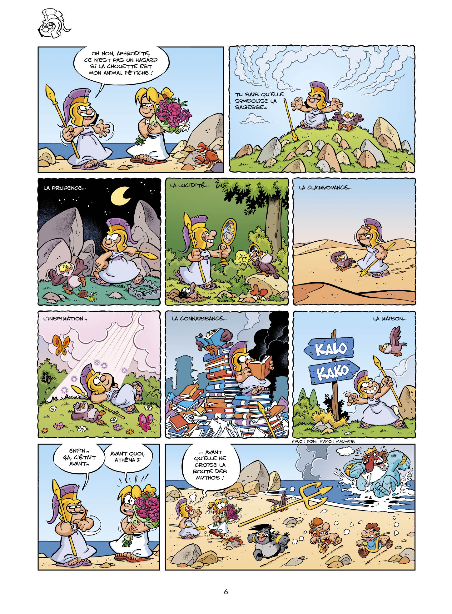 Planche intérieure Les Petits Mythos T17 Appâts de géant Cazenove Larbier Bamboo