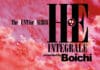Couverture H.E. The Hunt for Energy Intégrale Boichi Delcourt Tonkam