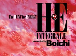 Couverture H.E. The Hunt for Energy Intégrale Boichi Delcourt Tonkam