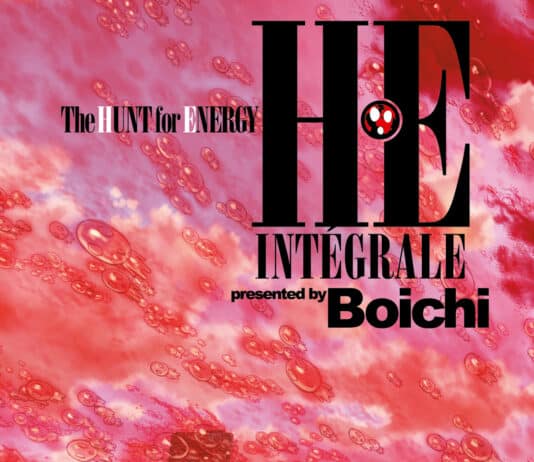 Couverture H.E. The Hunt for Energy Intégrale Boichi Delcourt Tonkam