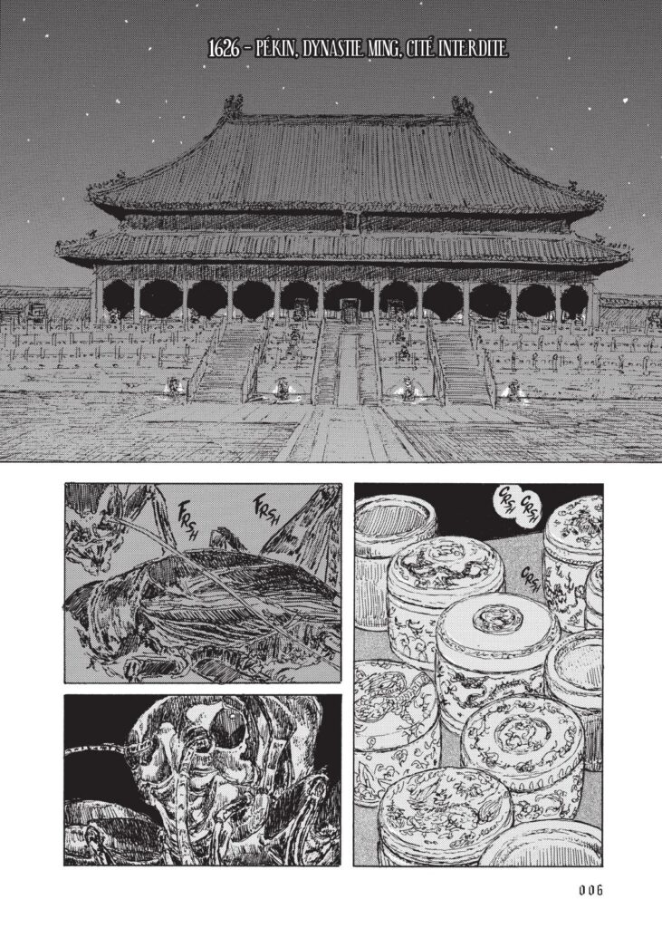 Planche intérieure Saru T1 Daisuke Igarashi Delcourt Tonkam