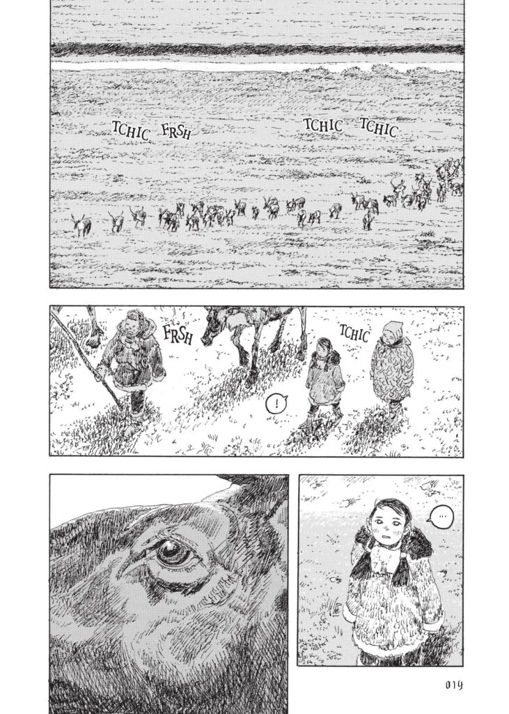 Planche intérieure Saru T1 Daisuke Igarashi Delcourt Tonkam