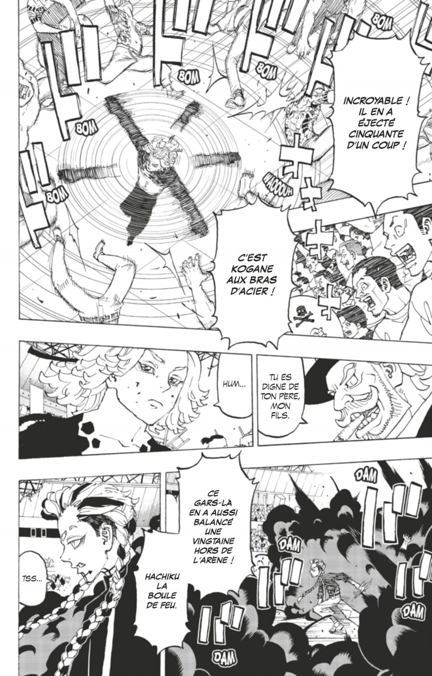 Planche intérieure Astro Royale T5 Ken Wakui Glénat Manga