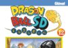 Couverture [MANGA] Dragon Ball SD T12, d'Akira Toriyama & Naho Ohishi (Glénat Manga)