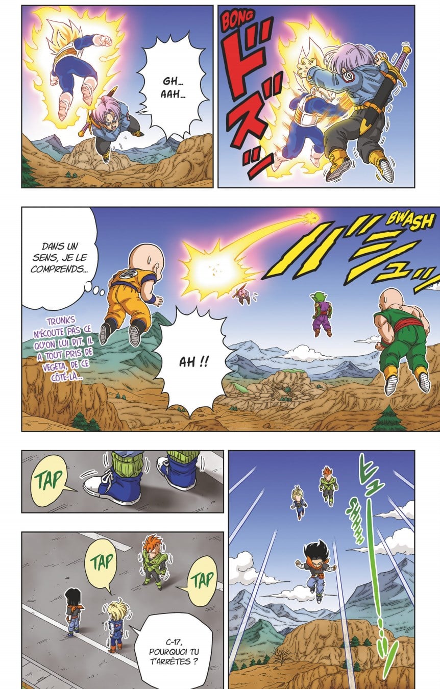 Planche intérieure Dragon Ball SD T12 Toriyama Ohishi Glénat Manga