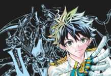 Couverture [MANGA] Hero Organization T3, de Kei Saikawa & Akira Takahashi (Glénat Manga)